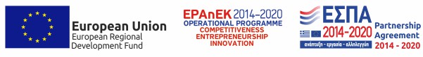 EU European Regional Development Fund - ΕΣΠΑ 2014-2020